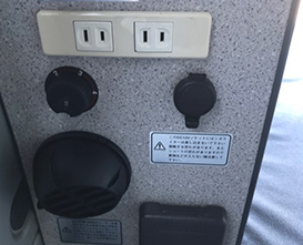 電源（車内）